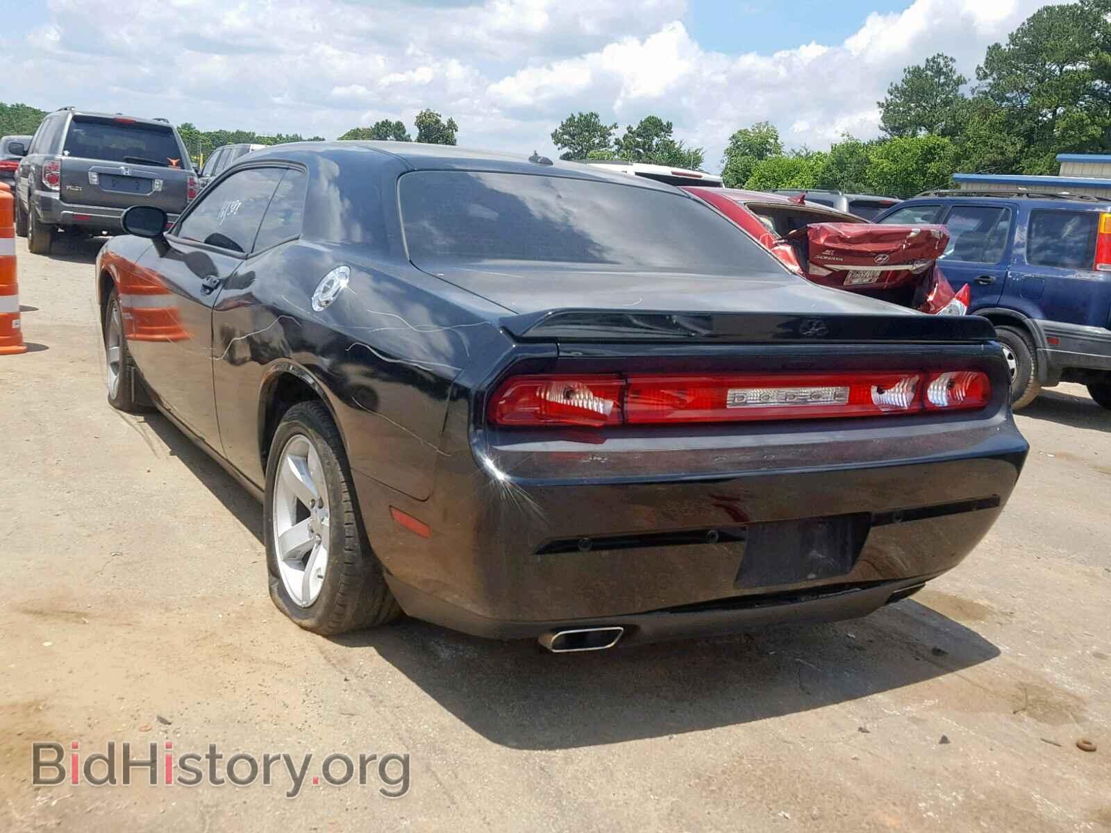 2013 DODGE CHALLENGER - VIN: 2C3CDYAG8DH596752 - Photo 3