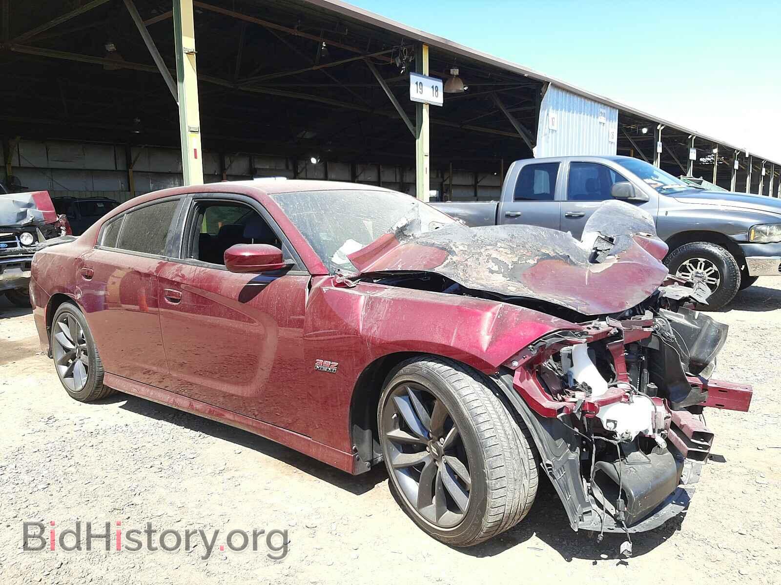 Фотография 2C3CDXGJ5KH507861 - DODGE CHARGER 2019