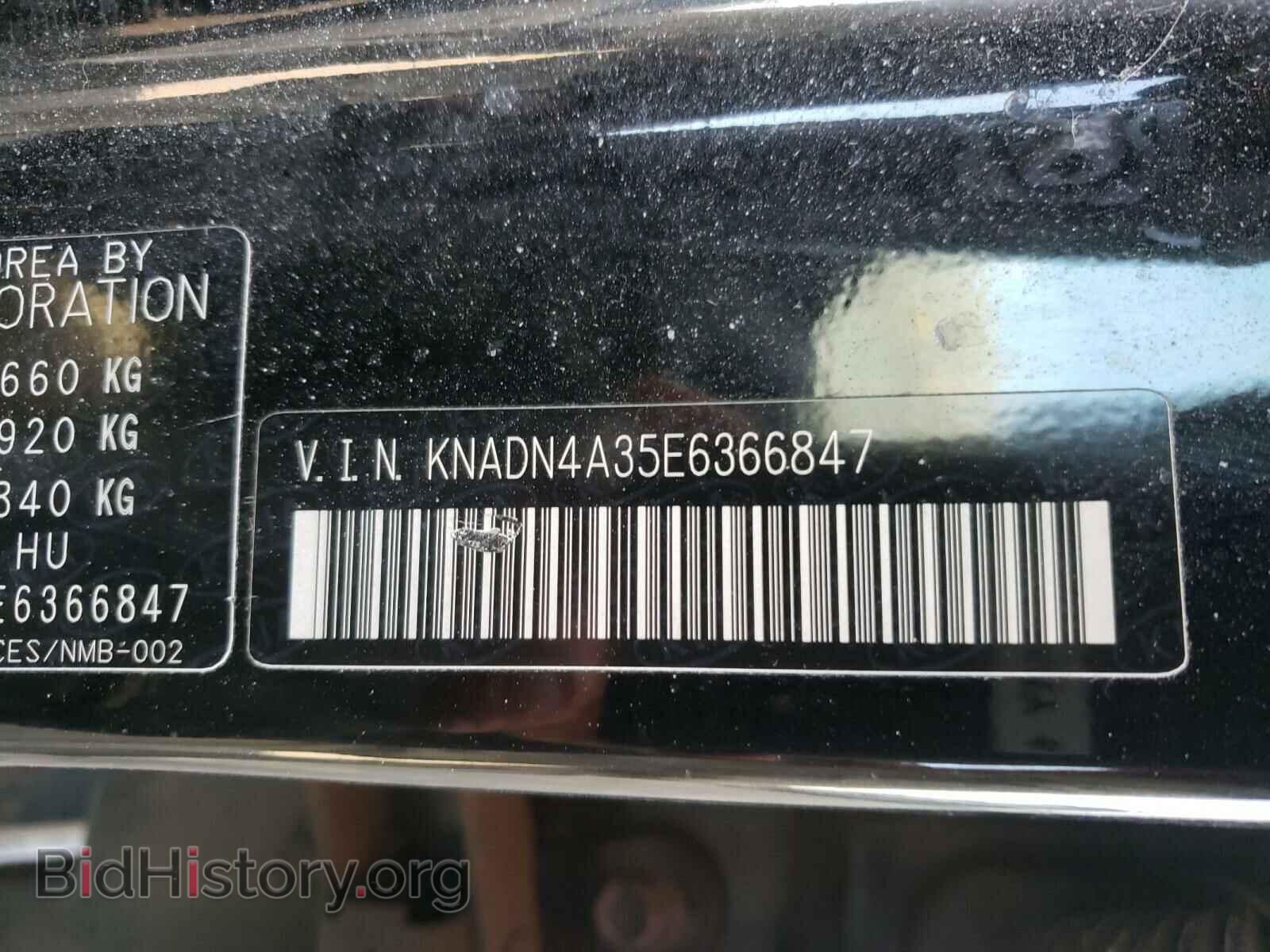 2014 KIA RIO - VIN: KNADN4A35E6366847 - Фото 10