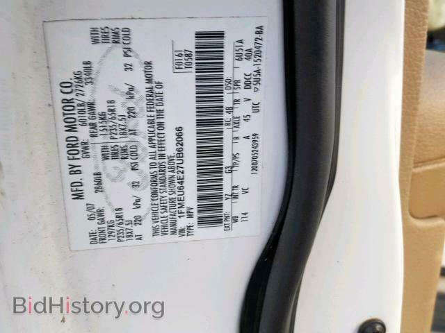 2007 FORD EXPLORER - VIN: 1FMEU64E27UB62066 - Фото 10
