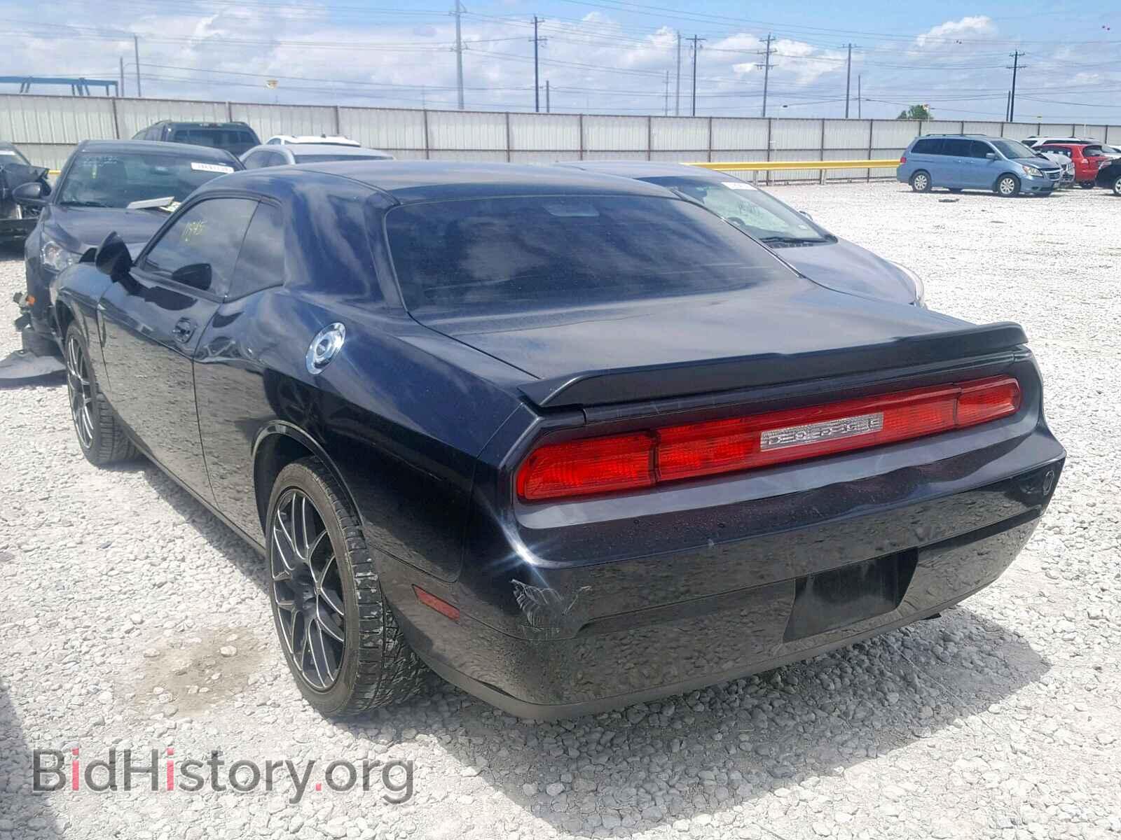 2010 DODGE CHALLENGER - VIN: 2B3CJ4DV3AH146222 - Photo 3
