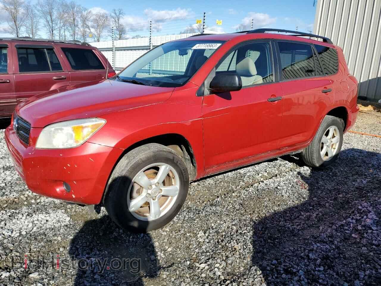 Photo JTMZD35V185094440 - TOYOTA RAV4 2008