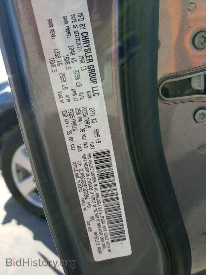 2013 DODGE JOURNEY - VIN: 3C4PDCAB3DT653242 - Фото 12