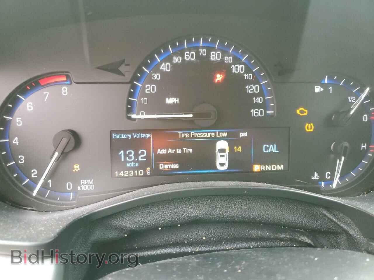2015 CADILLAC ATS - VIN: 1G6AB5RX5F0101977 - Фото 9