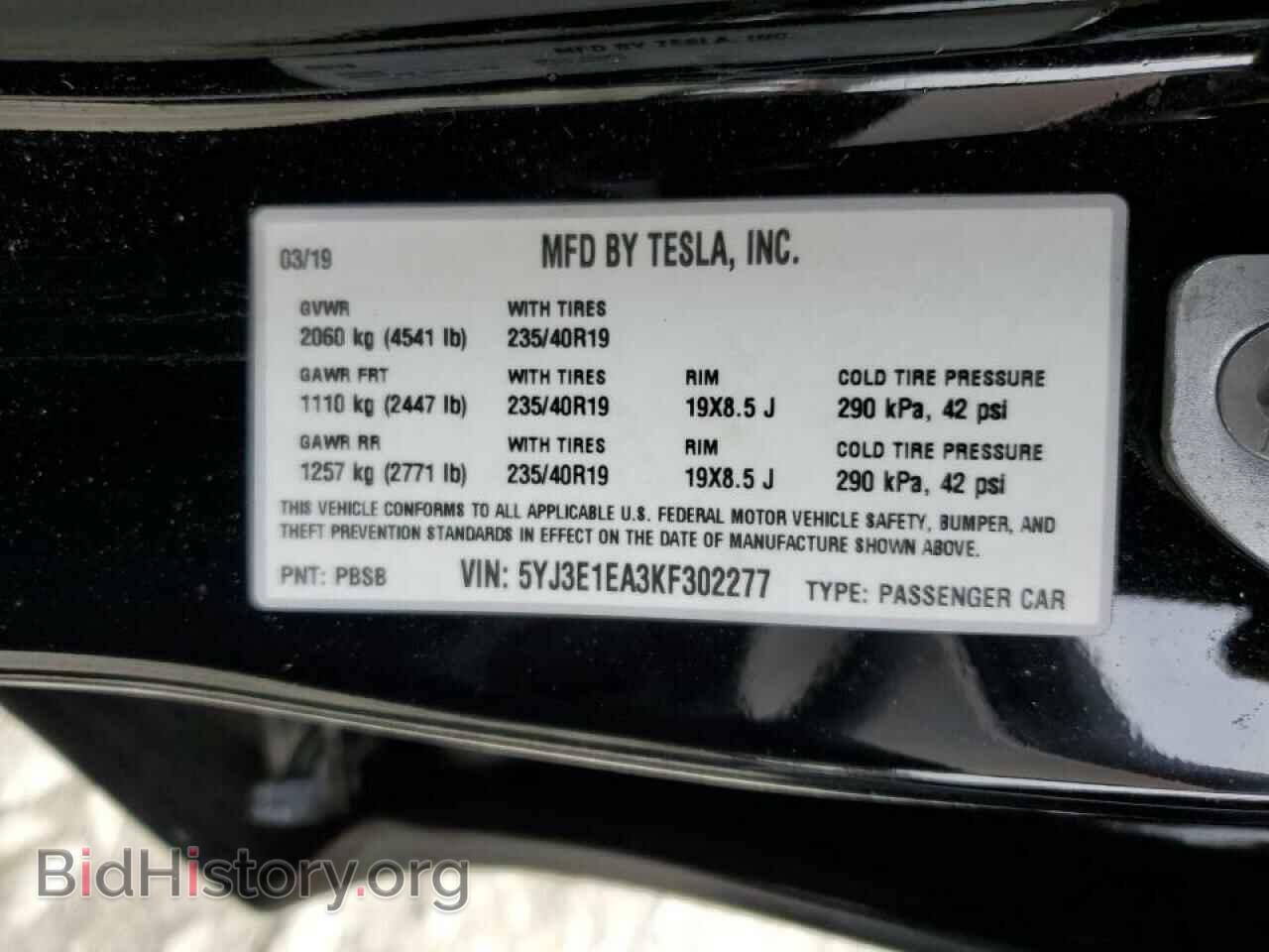 2019 TESLA MODEL 3 - VIN: 5YJ3E1EA3KF302277 - Фото 13