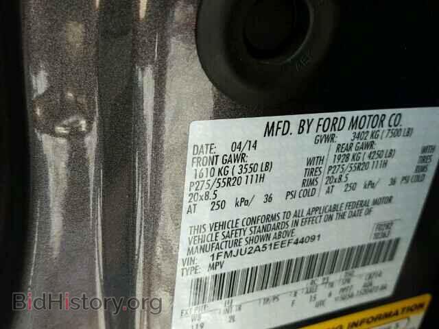 2014 FORD EXPEDITION - VIN: 1FMJU2A51EEF44091 - Фото 10
