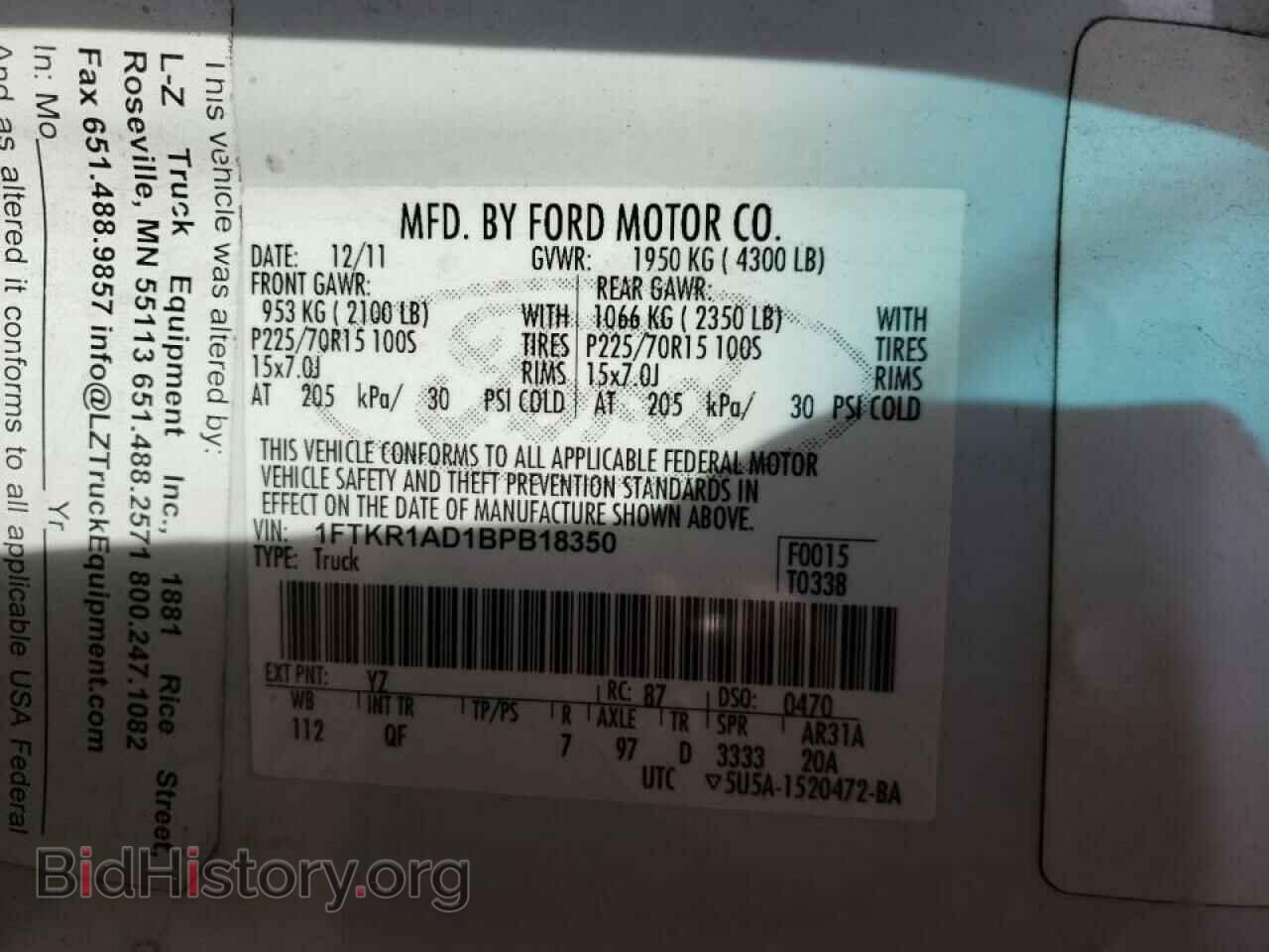 2011 FORD RANGER - VIN: 1FTKR1AD1BPB18350 - Фото 10
