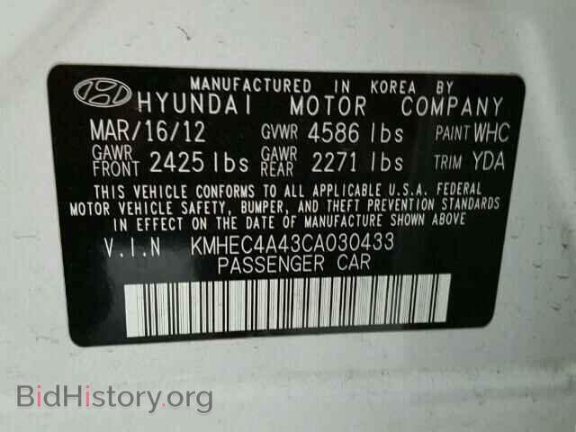 2012 HYUNDAI SONATA - VIN: KMHEC4A43CA030433 - Фото 10