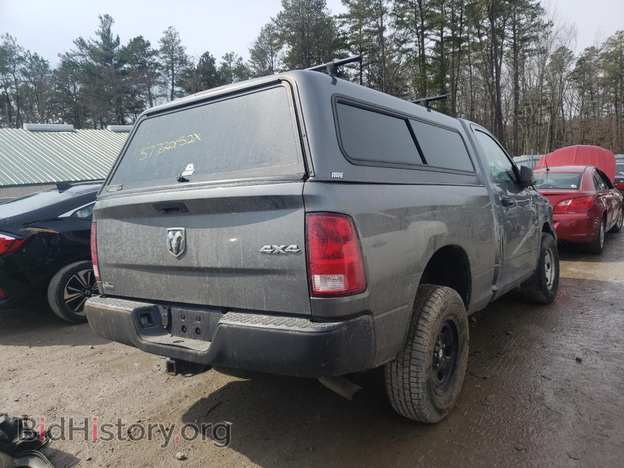 2013 RAM 1500 - VIN: 3C6JR7AG2DG563171 - Photo 4