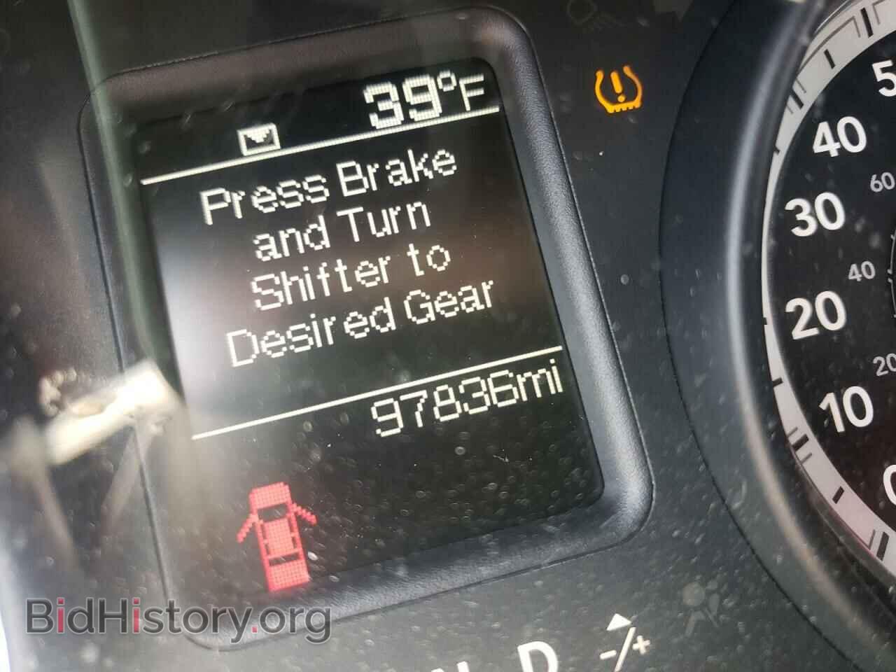 2013 RAM 1500 - VIN: 3C6JR7AG2DG563171 - Photo 8