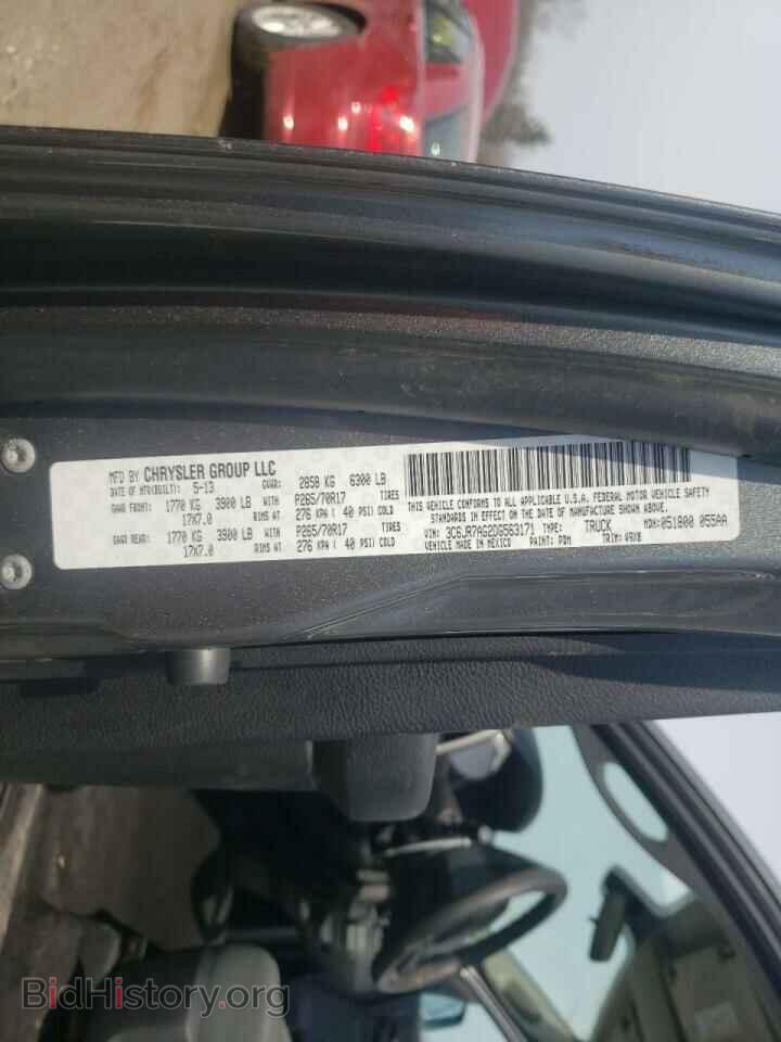 2013 RAM 1500 - VIN: 3C6JR7AG2DG563171 - Photo 10