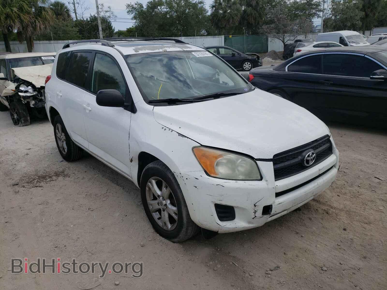 Фотография 2T3ZF4DV3BW081660 - TOYOTA RAV4 2011