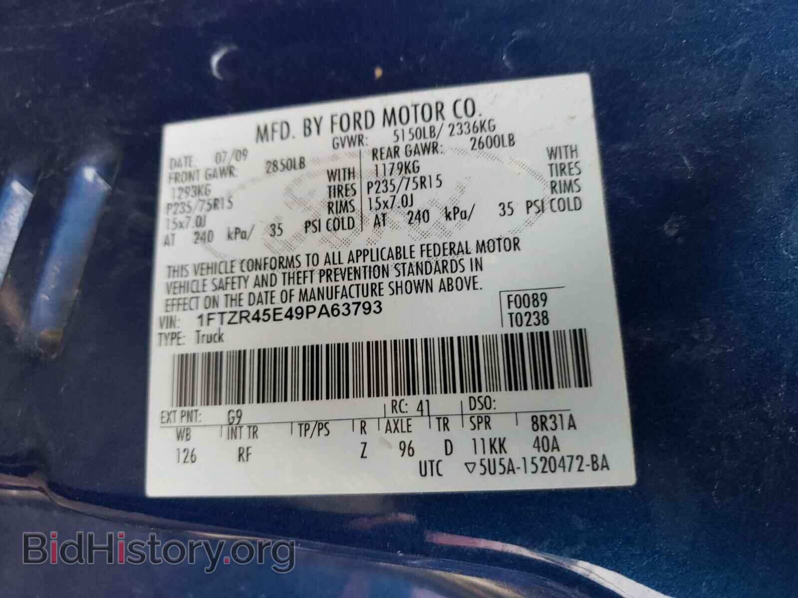 2009 FORD RANGER - VIN: 1FTZR45E49PA63793 - Фото 10