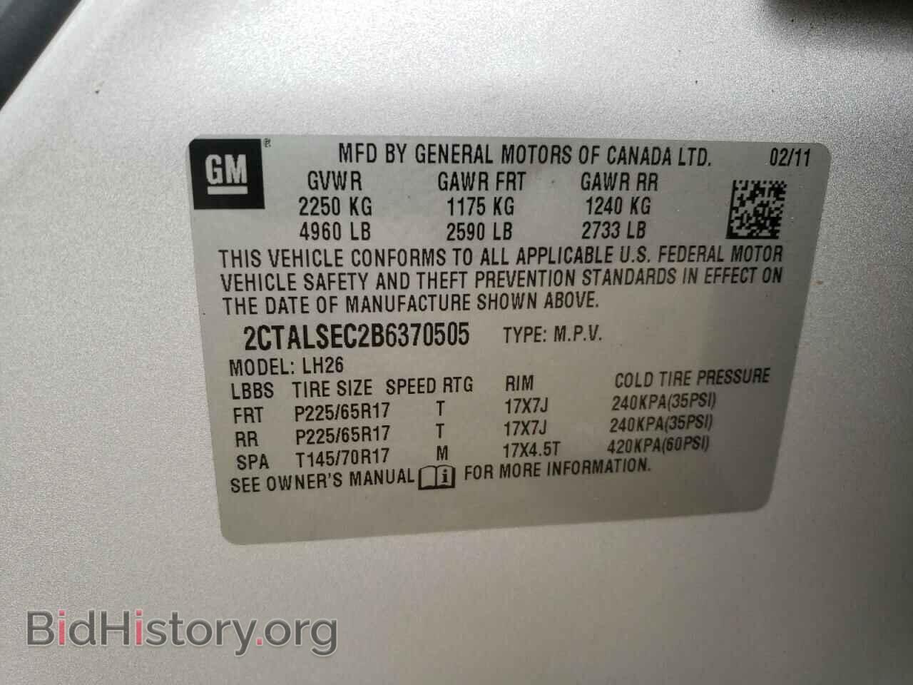 2011 GMC TERRAIN - VIN: 2CTALSEC2B6370505 - Photo 10