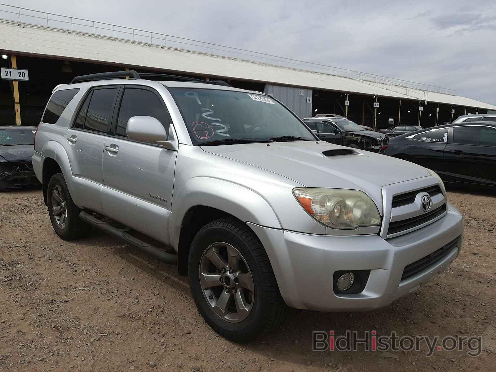 Photo JTEZU14R08K022943 - TOYOTA 4RUNNER 2008