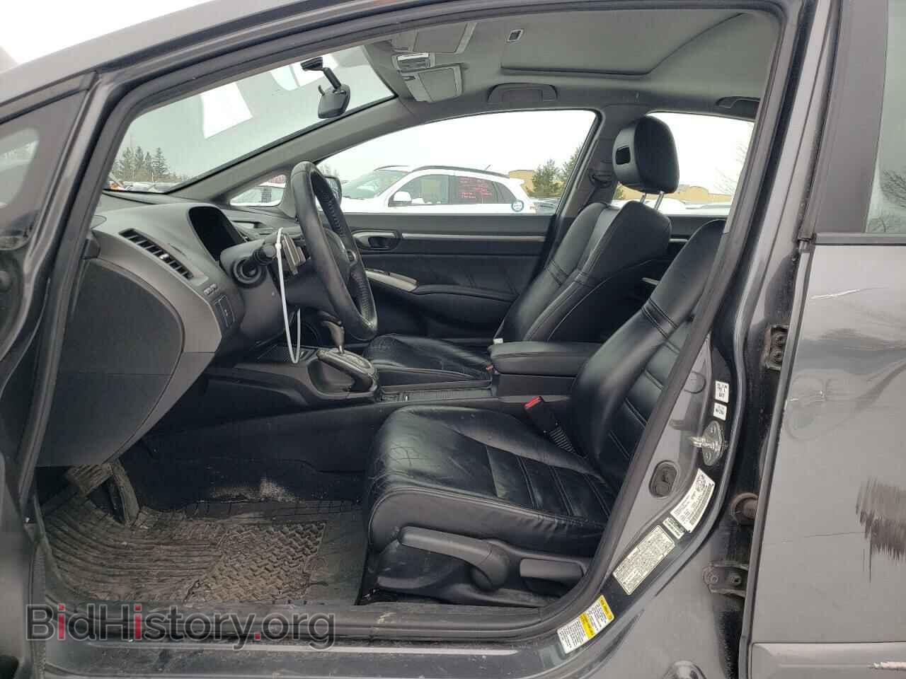 2009 ACURA CSX - VIN: 2HHFD56549H200058 - Фото 7