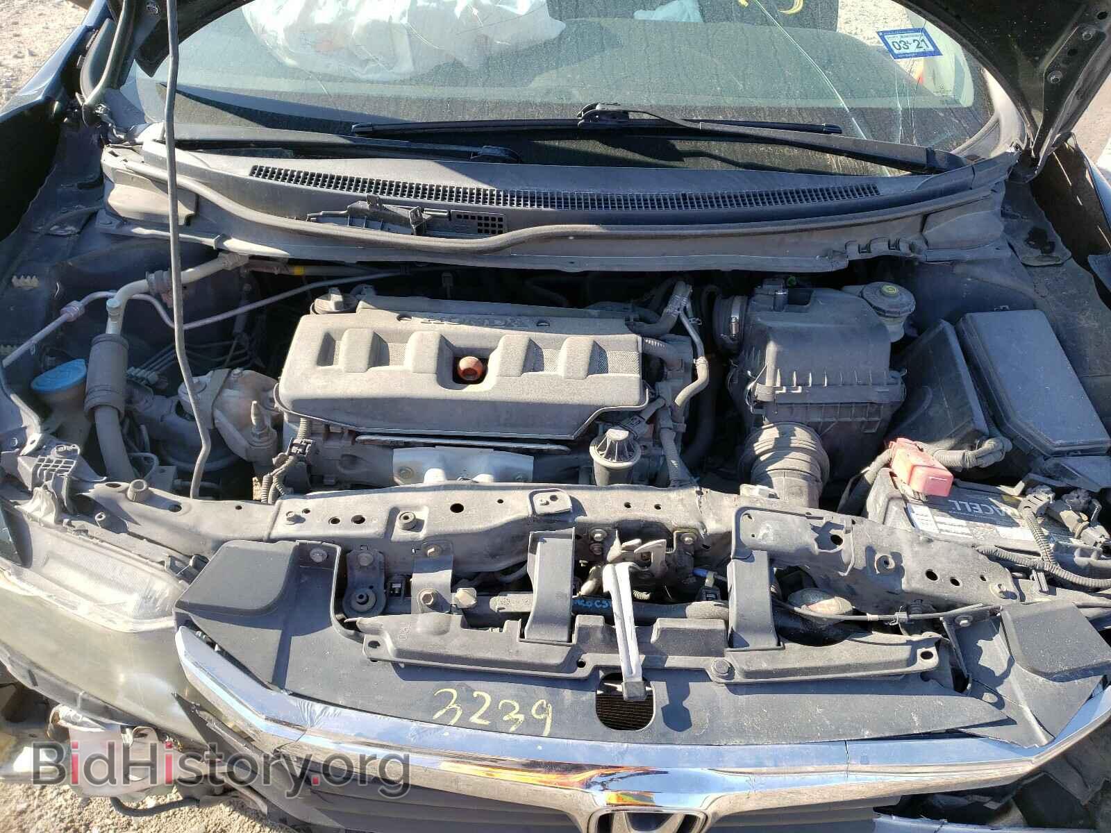 2012 HONDA CIVIC - VIN: 19XFB2F51CE095893 - Фото 7