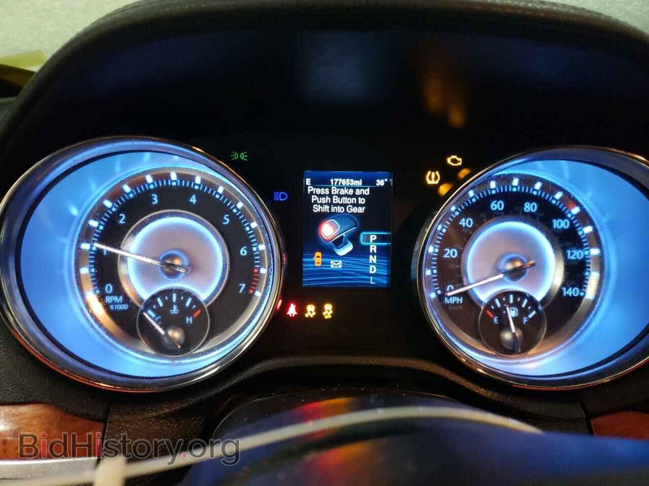 2013 CHRYSLER 300 - VIN: 2C3CCAAG8DH626570 - Фото 9
