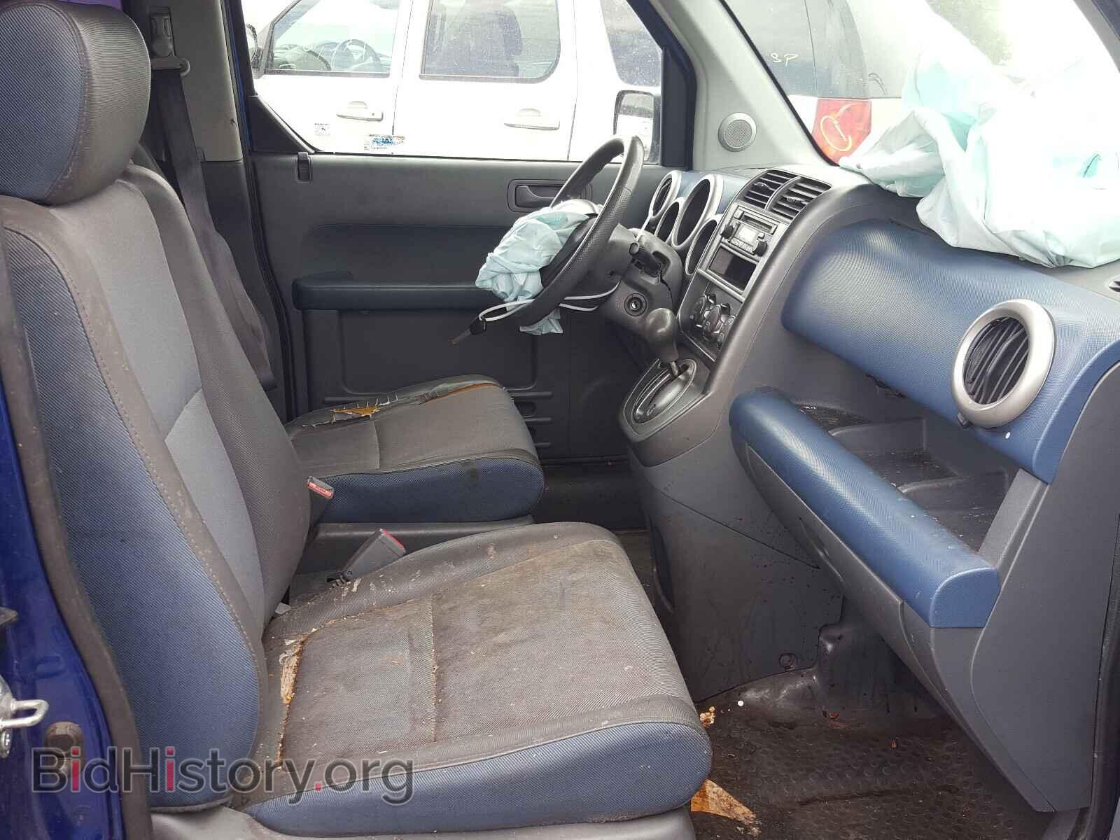 2004 HONDA ELEMENT - VIN: 5J6YH18364L006027 - Photo 5