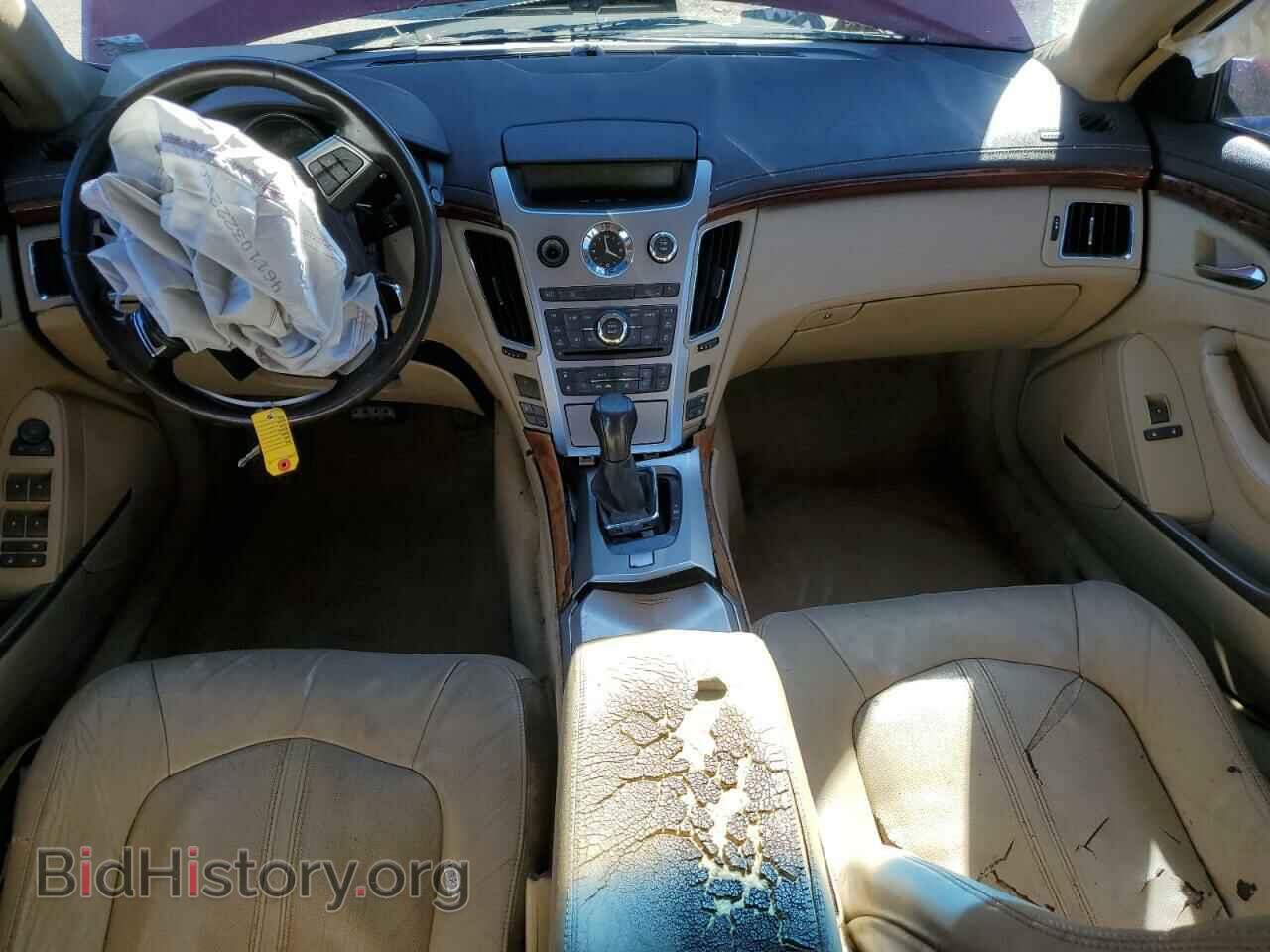 2008 CADILLAC CTS - VIN: 1G6DP57V080113246 - Фото 8