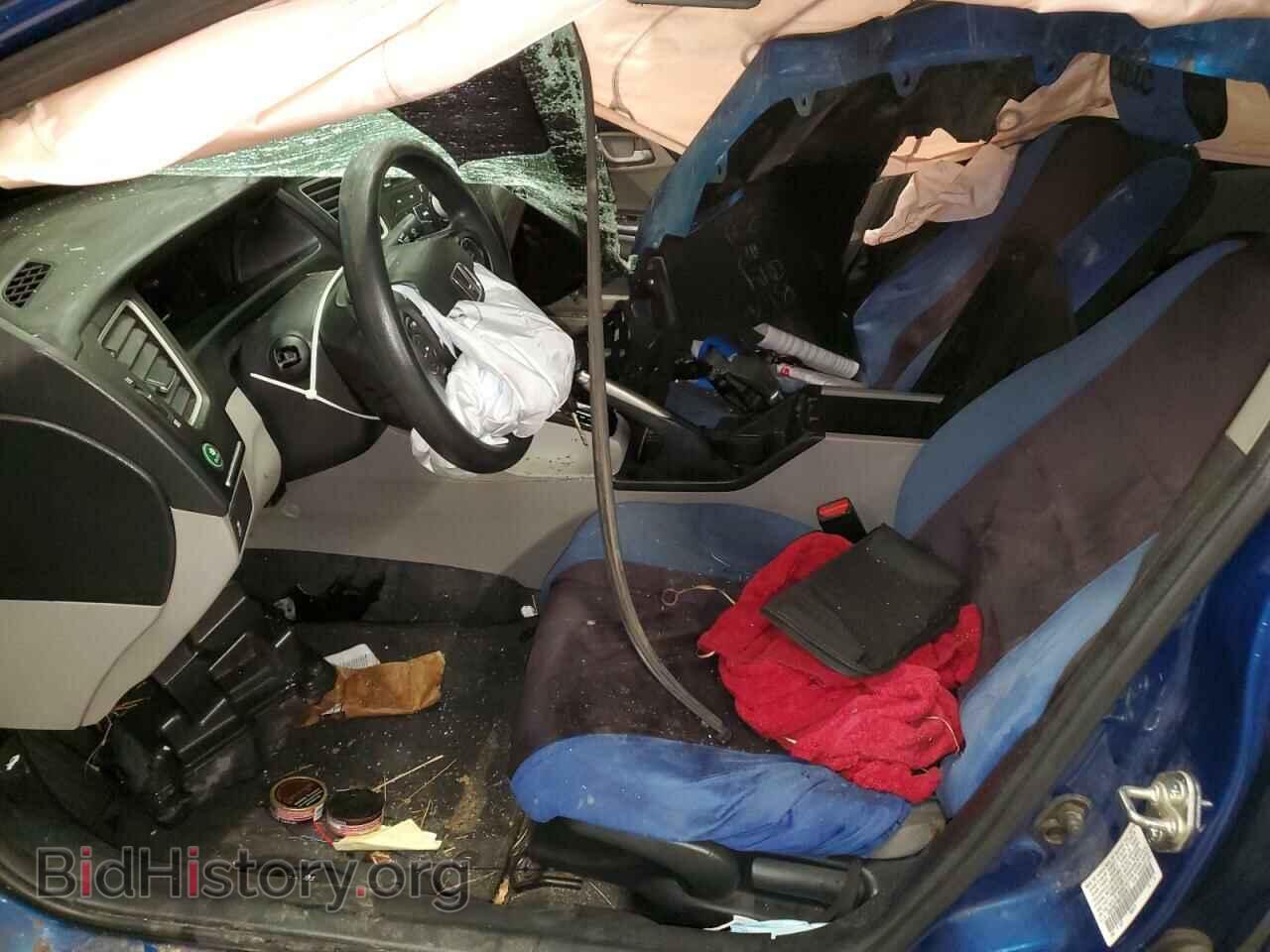 2015 HONDA CIVIC - VIN: 19XFB2F58FE029913 - Фото 7