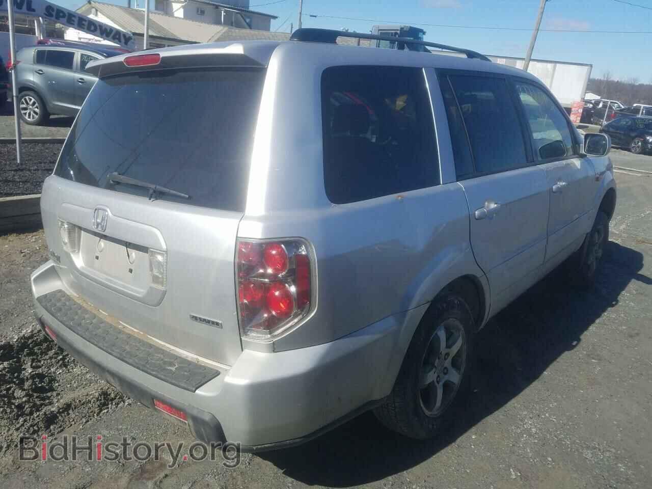 2008 HONDA PILOT - VIN: 5FNYF18528B032808 - Photo 4