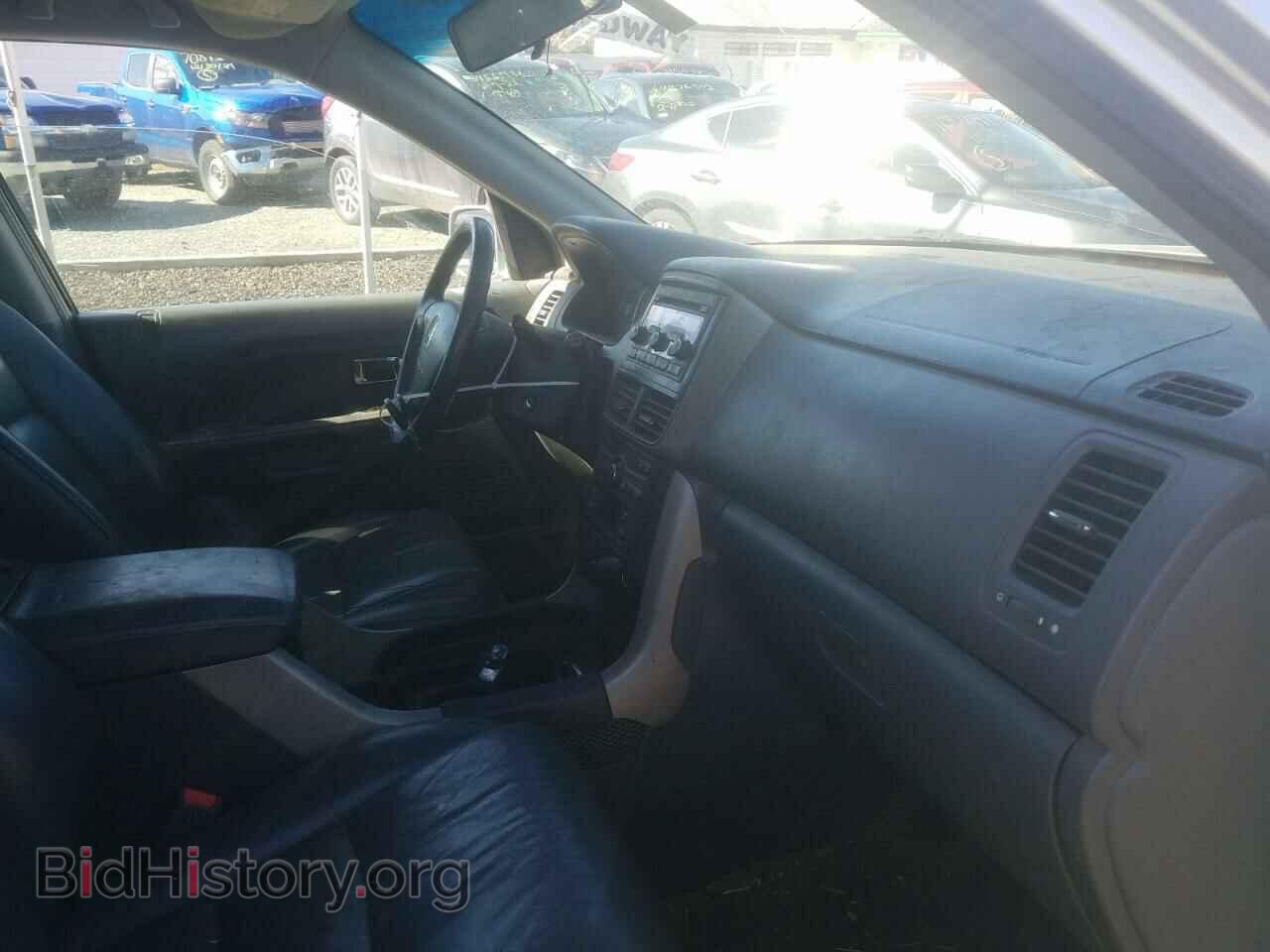 2008 HONDA PILOT - VIN: 5FNYF18528B032808 - Photo 5