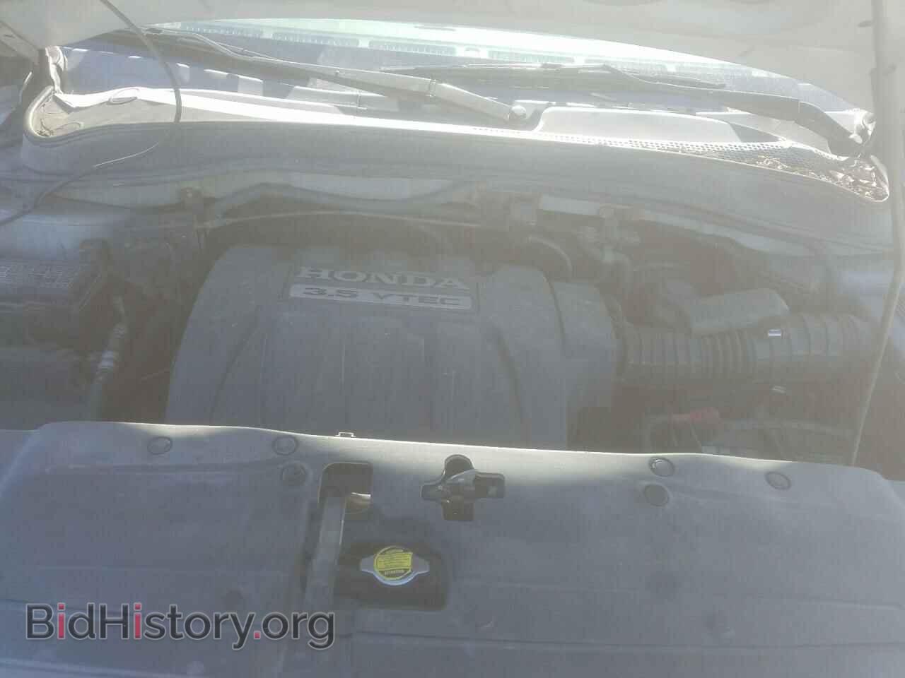 2008 HONDA PILOT - VIN: 5FNYF18528B032808 - Photo 7
