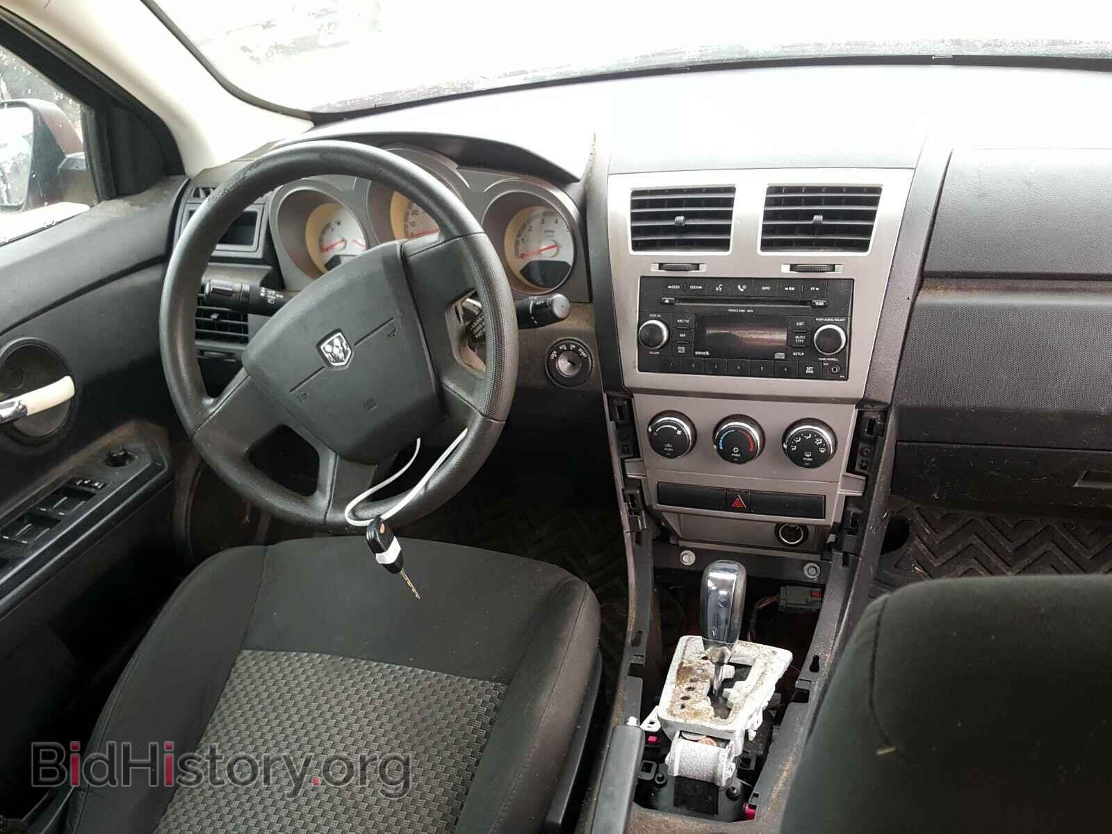 2009 DODGE AVENGER - VIN: 1B3LC46B79N523232 - Photo 9