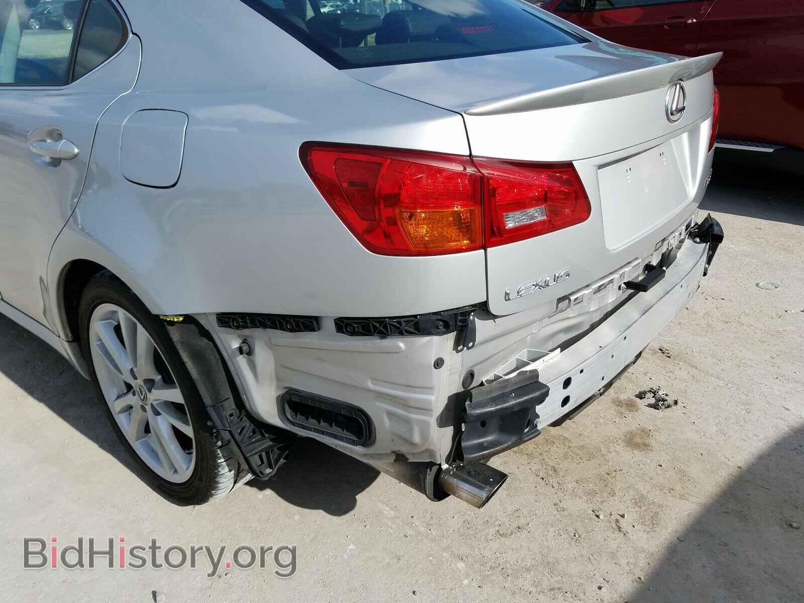 2008 LEXUS IS - VIN: JTHBE262585019929 - Фото 9