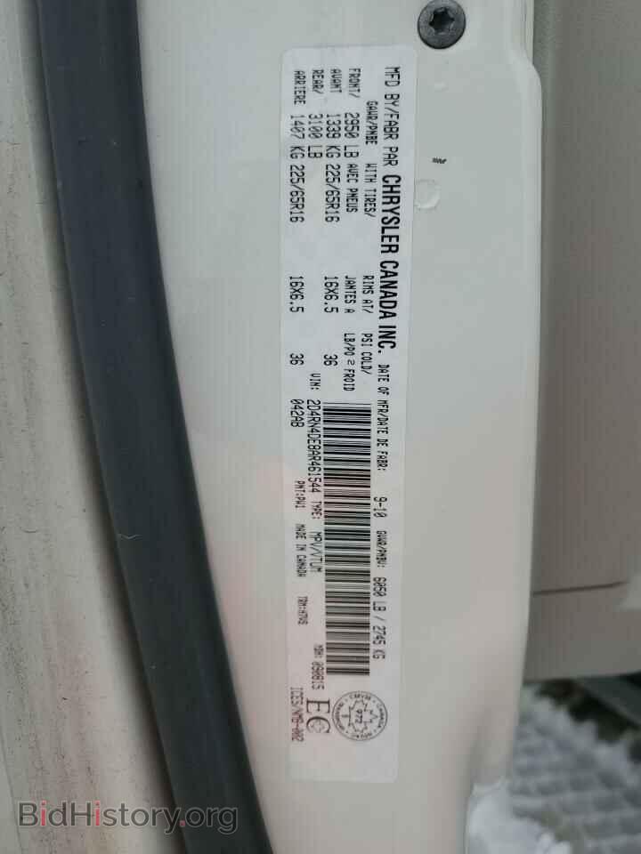 2010 DODGE CARAVAN - VIN: 2D4RN4DE8AR461544 - Photo 14