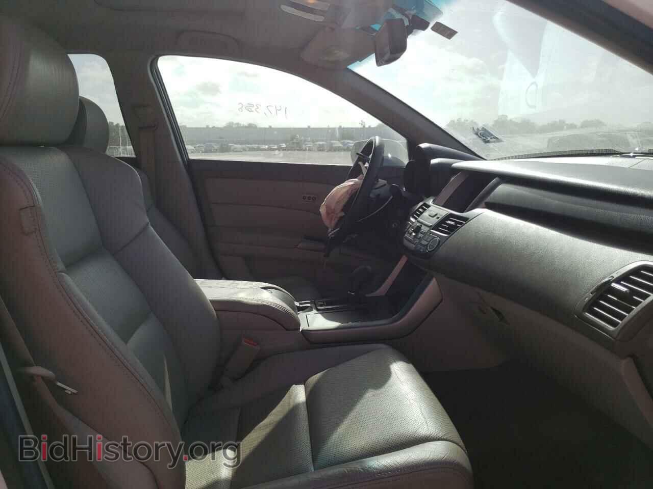 2012 ACURA RDX - VIN: 5J8TB1H28CA002887 - Фото 5