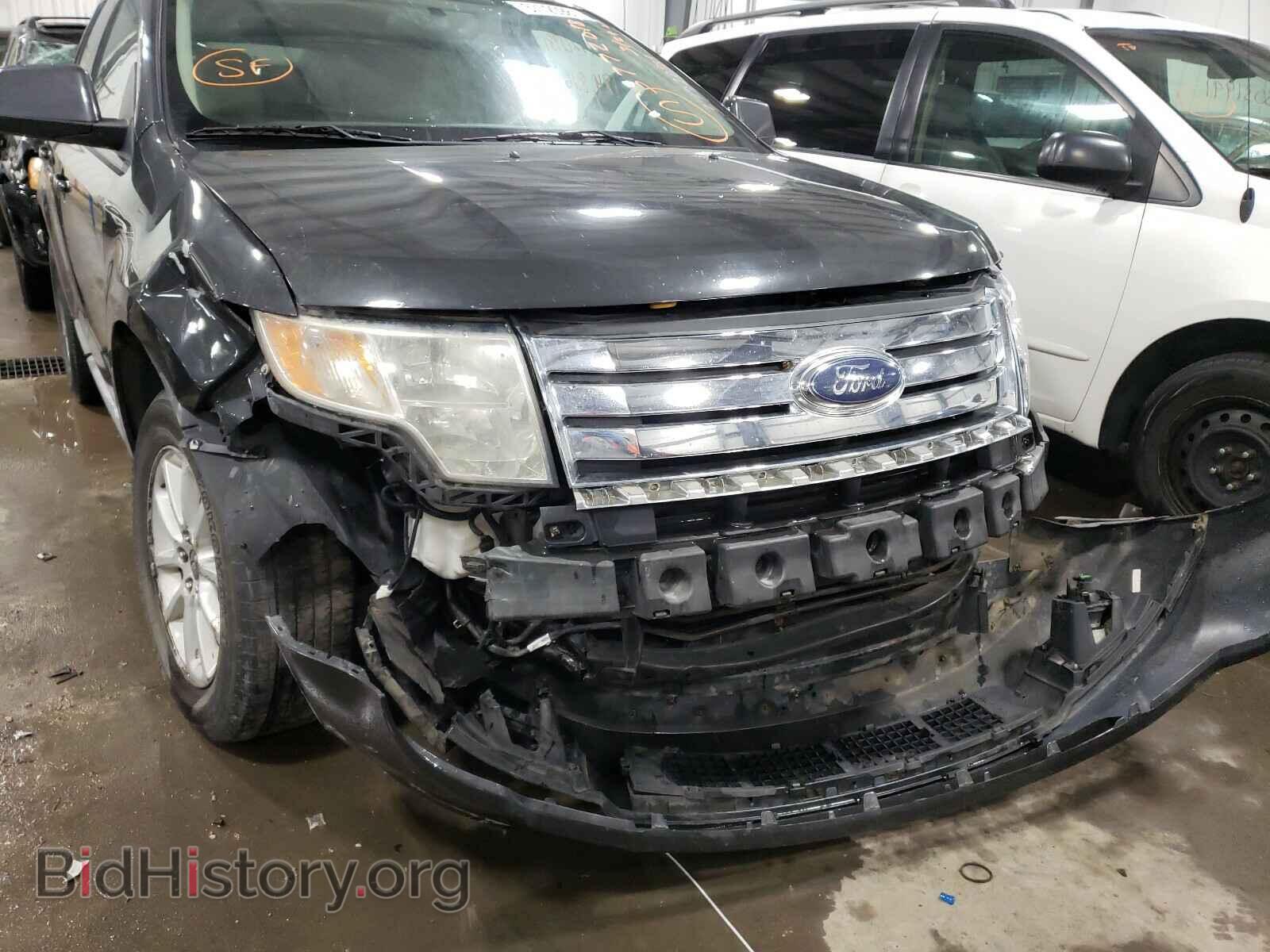 2007 FORD EDGE - VIN: 2FMDK38C17BA73006 - Photo 9