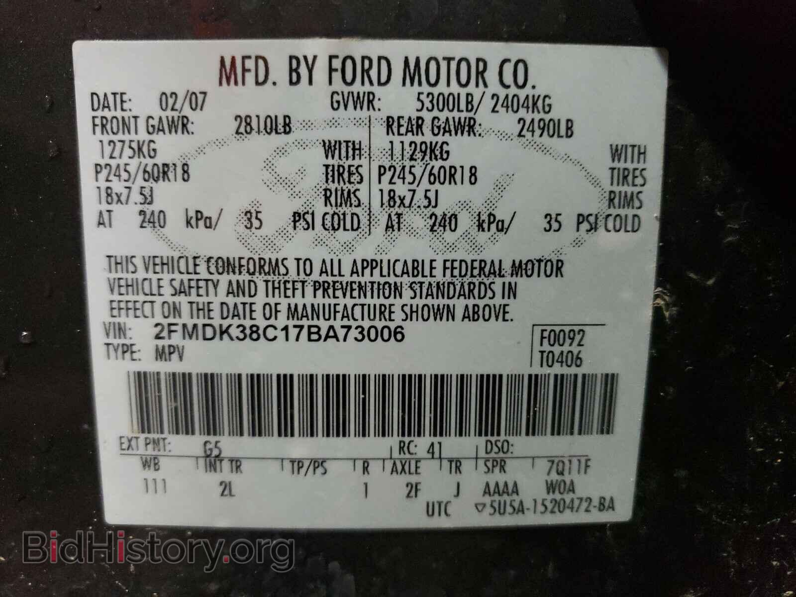2007 FORD EDGE - VIN: 2FMDK38C17BA73006 - Photo 10