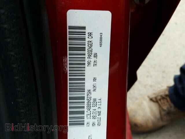 2009 CHRYSLER SEBRING - VIN: 1C3LC46B89N527504 - Фото 10