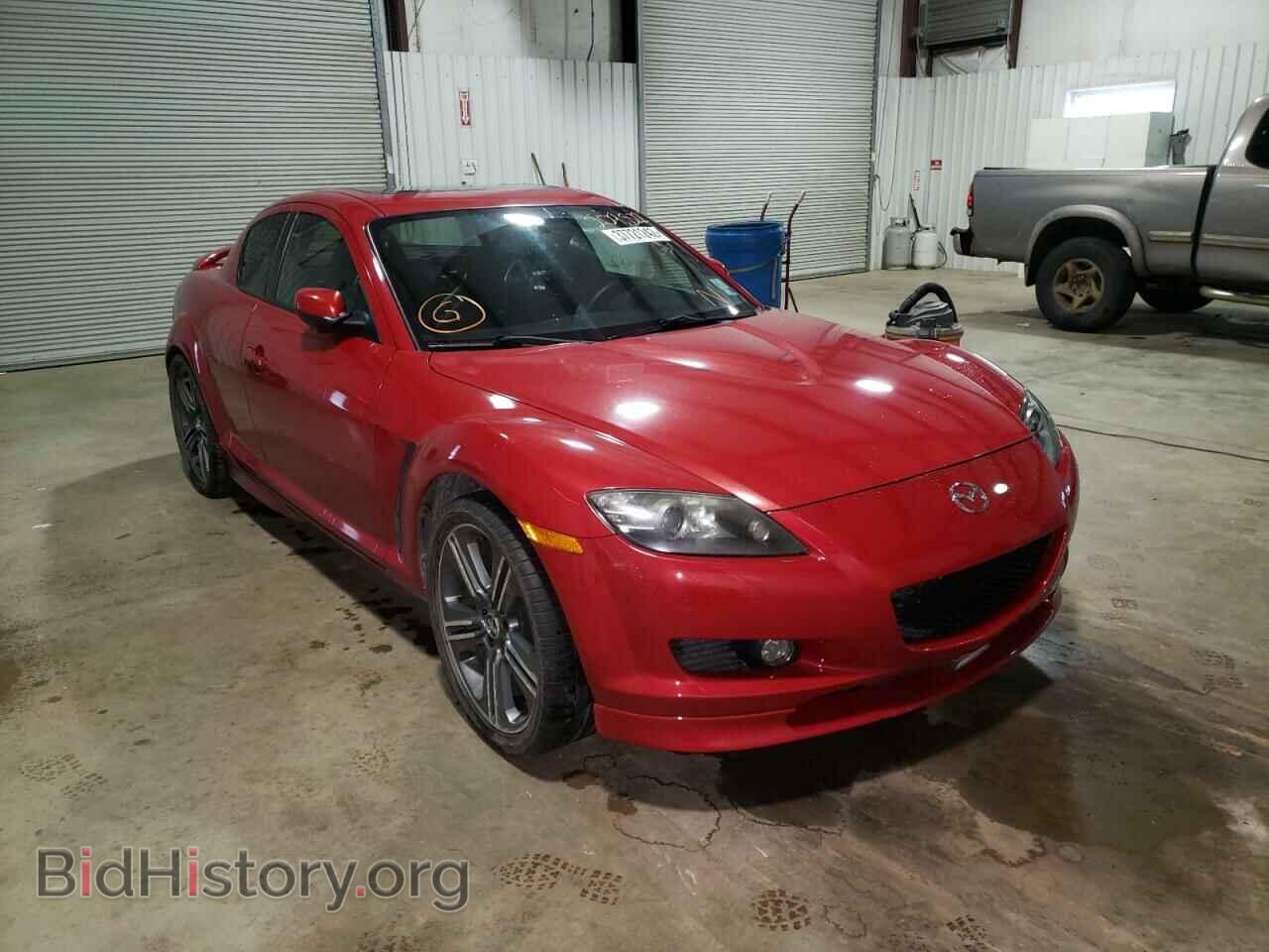 Photo JM1FE173670209822 - MAZDA RX8 2007