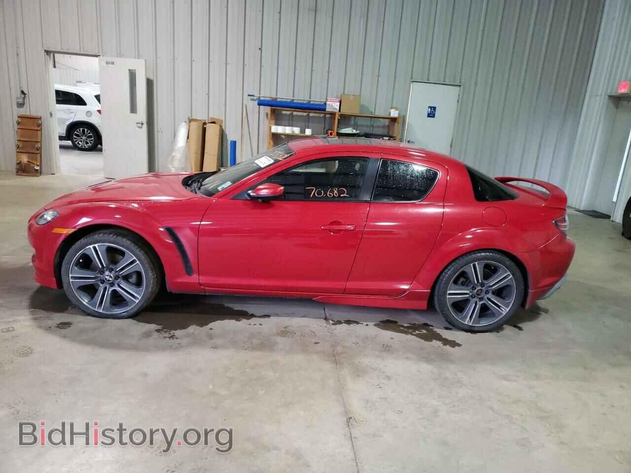 2007 MAZDA RX8 - VIN: JM1FE173670209822 - Фото 9