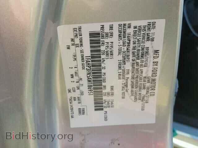 2010 FORD FOCUS - VIN: 1FAHP3FN5AW186951 - Фото 10
