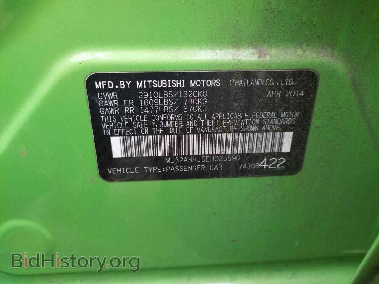 2014 MITSUBISHI MIRAGE - VIN: ML32A3HJ5EH025590 - Фото 10