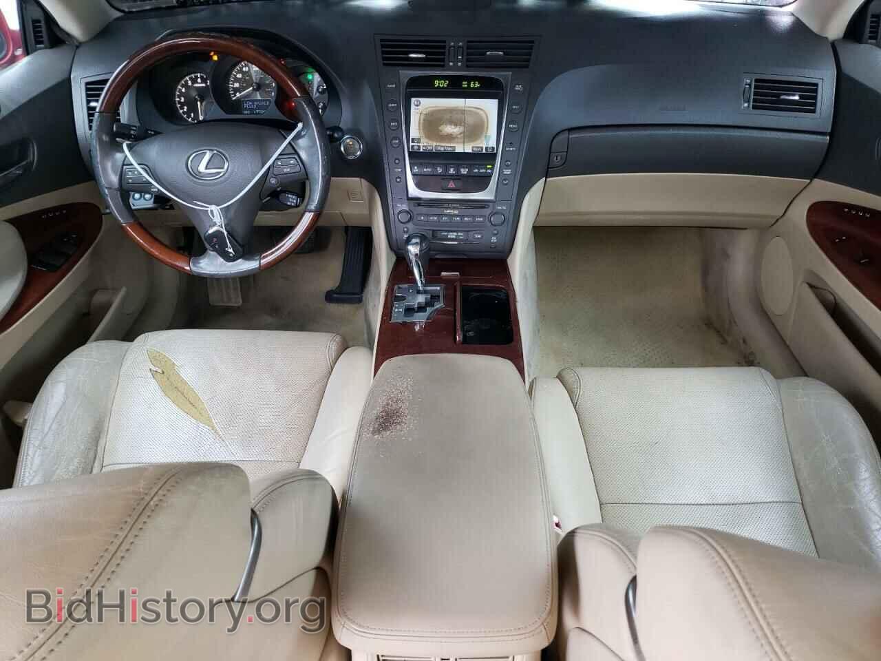 2008 LEXUS GS350 - VIN: JTHBE96S480029762 - Фото 8