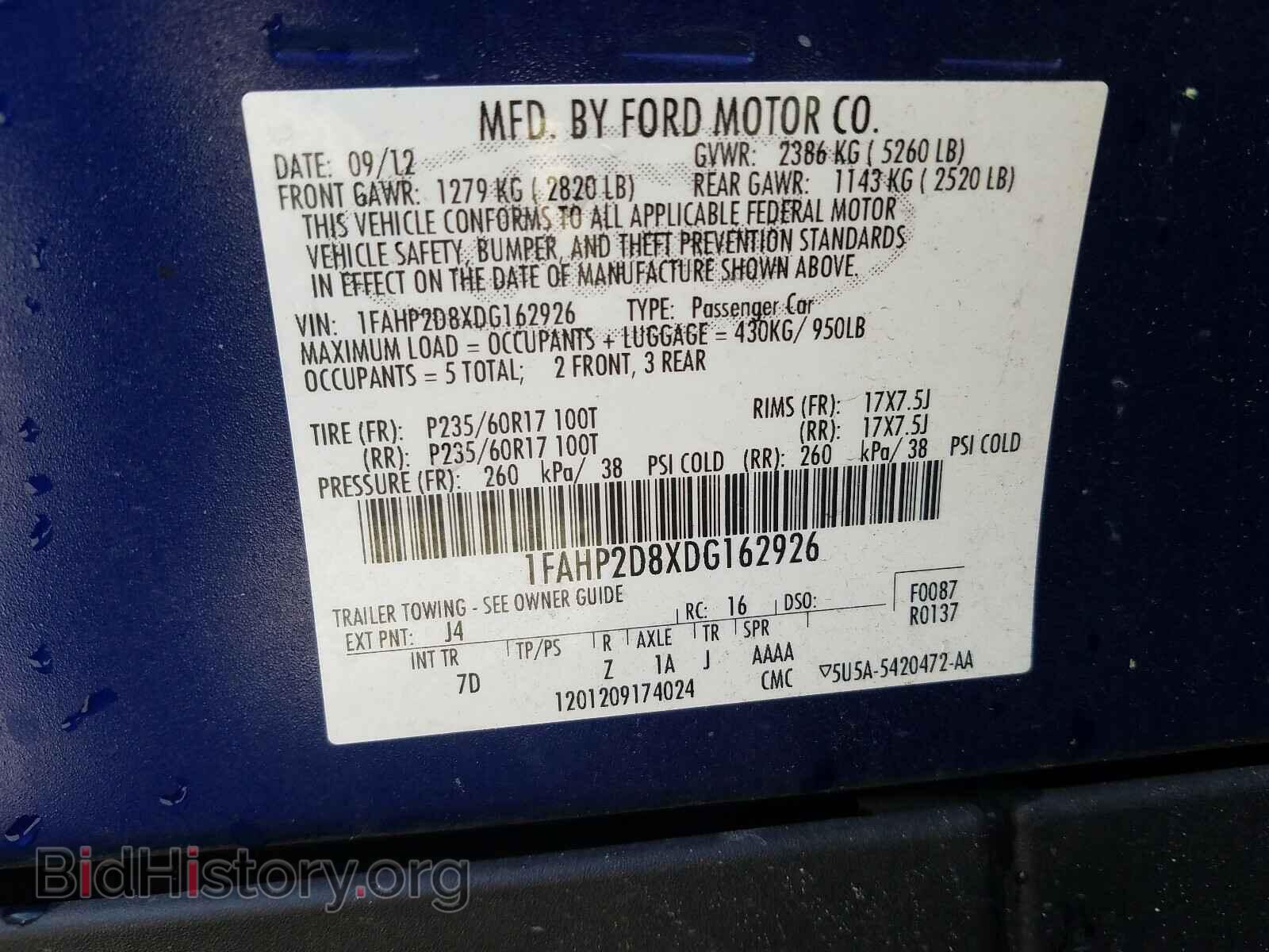 2013 FORD TAURUS - VIN: 1FAHP2D8XDG162926 - Фото 10