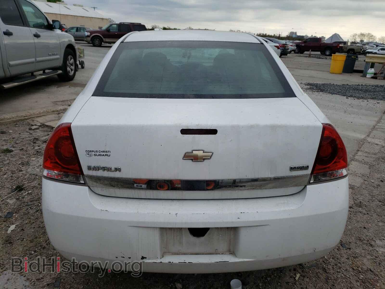 2011 CHEVROLET IMPALA - VIN: 2G1WF5EK6B1113953 - Photo 9