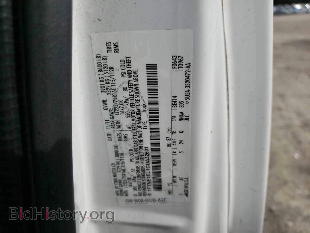 2012 FORD ECONOLINE - VIN: 1FTNE1EL1CDA32601 - Фото 13