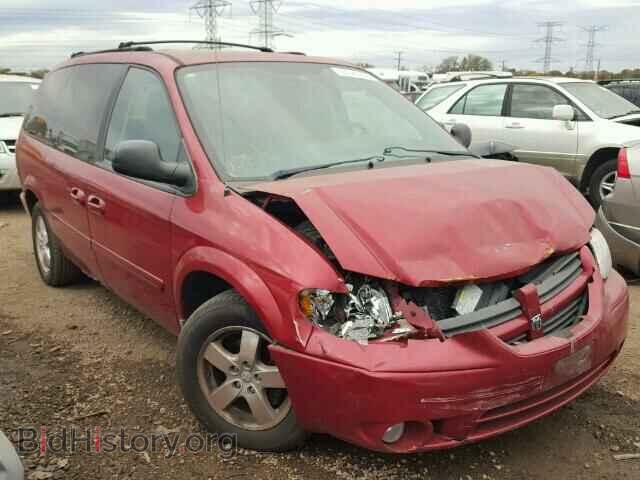 Фотография 2D4GP44L97R338909 - DODGE CARAVAN 2007