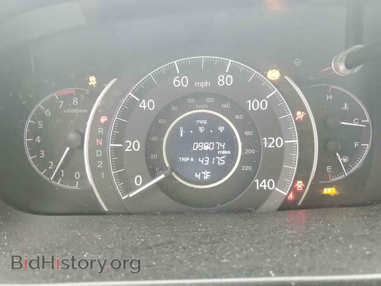 2013 HONDA CRV - VIN: 5J6RM4H51DL036555 - Фото 9