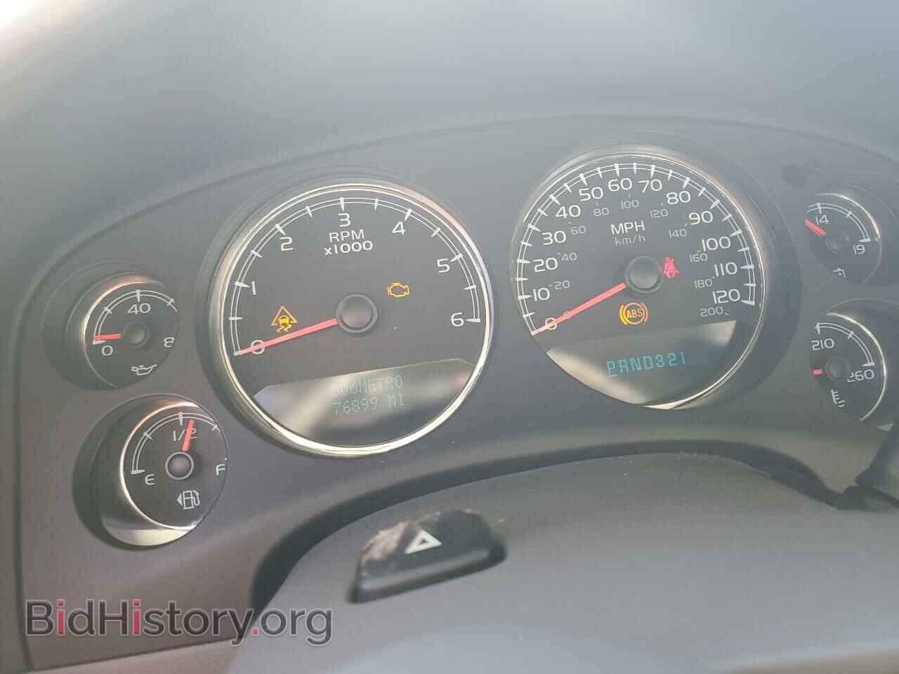 2008 GMC YUKON - VIN: 1GKFC13C48J181241 - Фото 9