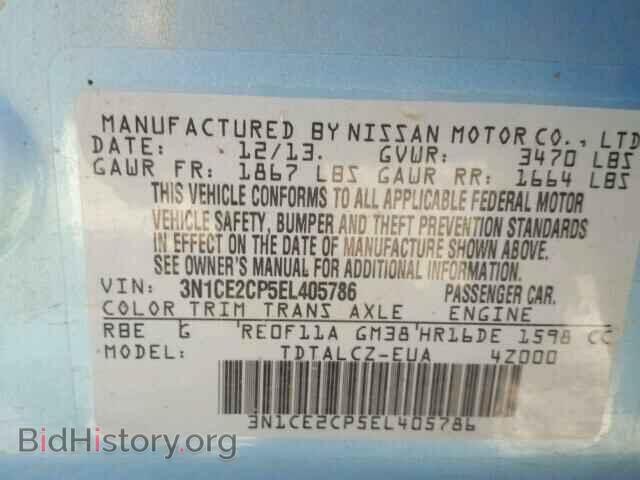 2014 NISSAN VERSA - VIN: 3N1CE2CP5EL405786 - Photo 10