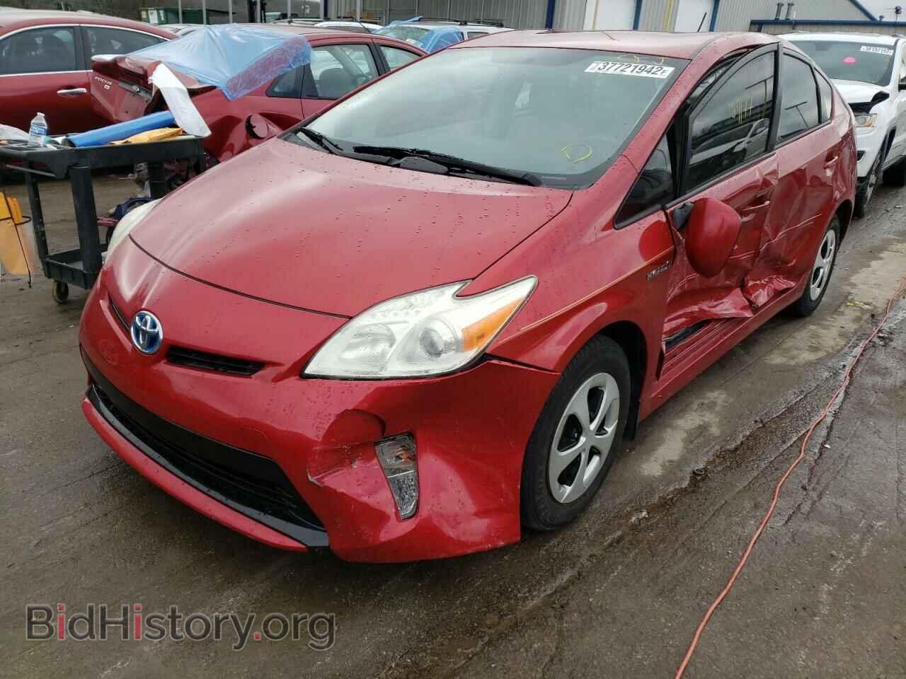 2013 TOYOTA PRIUS - VIN: JTDKN3DU9D0350693 - Фото 2
