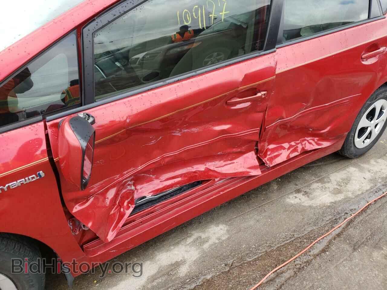 2013 TOYOTA PRIUS - VIN: JTDKN3DU9D0350693 - Фото 9