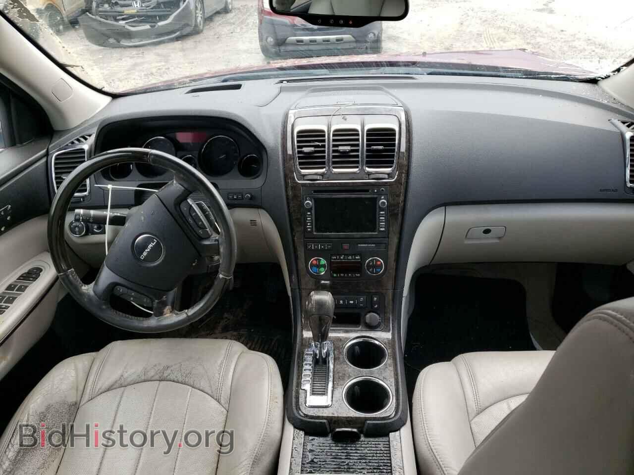 2011 GMC ACADIA DEN - VIN: 1GKKVTED6BJ240372 - Фото 8